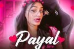 Payal Gaming Link